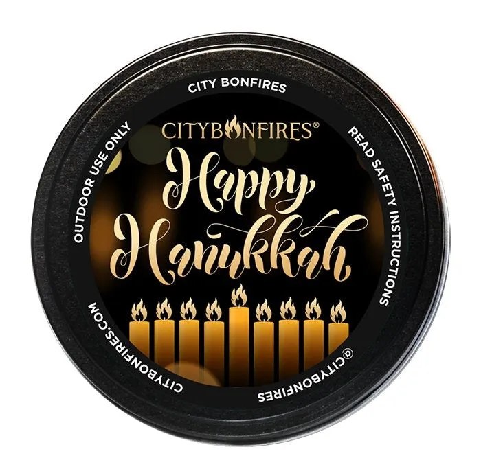 Hanukkah Limited Edition Portable Fire Pit
