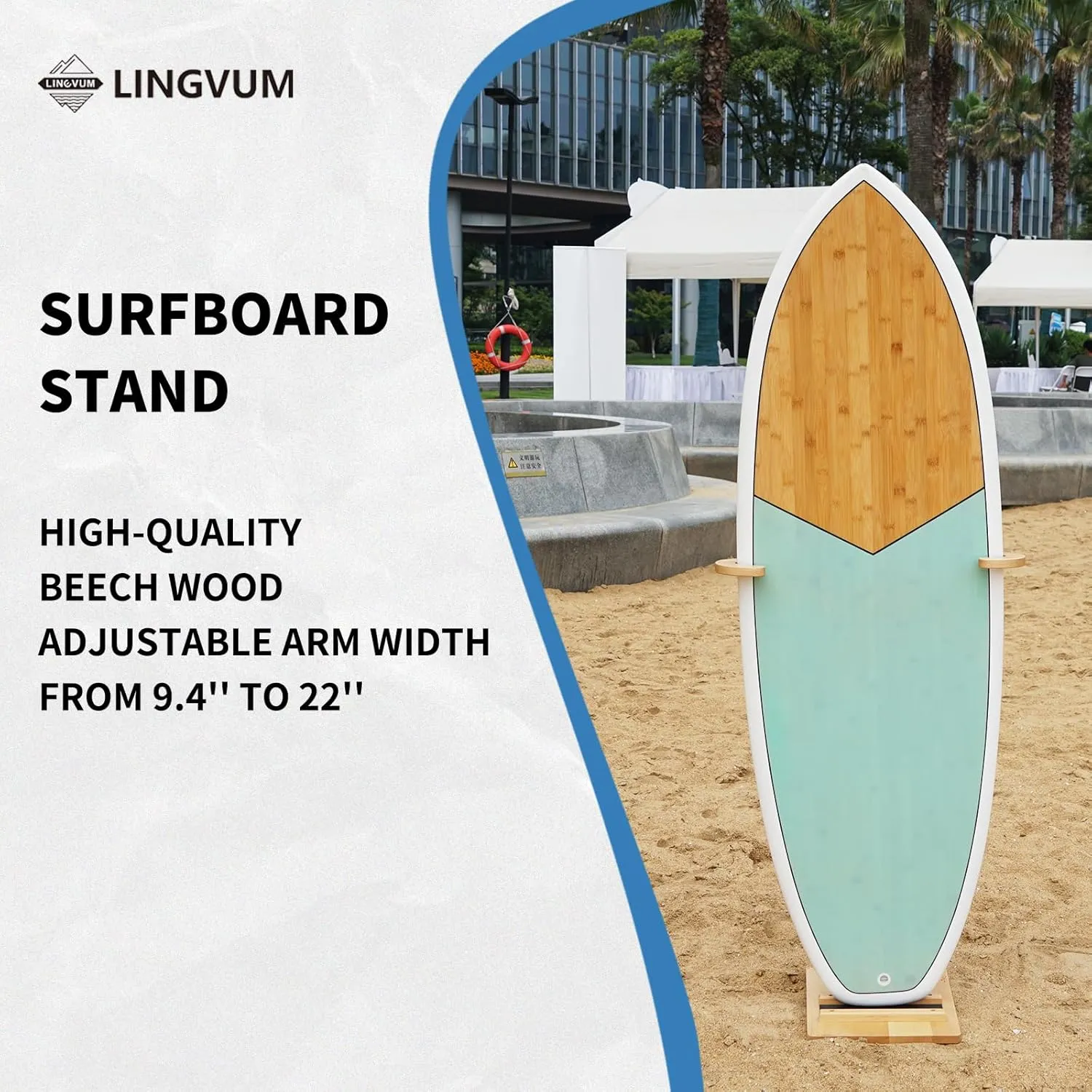 Surfboard Stand Rack, Beech Wood Surfboard Rack with Floor-Standing Design, Freestanding Surfboard Storage Rack Display for Shortboard and Longboard